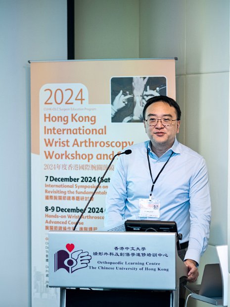 HK Wrist Course 2024 - Workshops  - 11 of 241